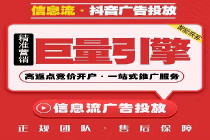 百度推广实战：案例分享与效果评估